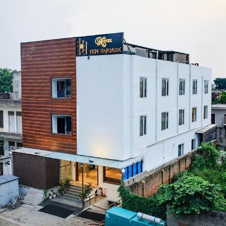 400кв.м 21, 21 баня Къща в Tajganj Hotel Агра Екстериор снимка